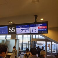 Photo taken at NRT - GATE 55 (Terminal 1) by Toshiya J. on 2/8/2020