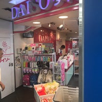 ダイソー ホワイティうめだ店 Agora Fechado 梅田 北区堂山町梅田地下街3 5