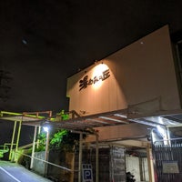 Photo taken at 湯めみの丘 by Toshiya J. on 6/21/2020