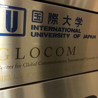 Photo taken at 国際大学 GLOCOM グローバル コミュニケーション センター by Toshiya J. on 3/1/2017