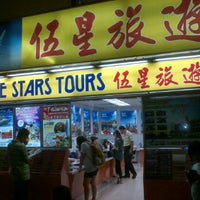 Photo taken at Five Stars Tours by Valentine L. on 12/13/2012