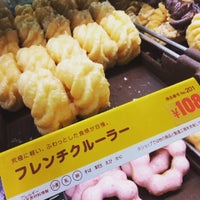 Photo taken at Mister Donut by Tomo เ. on 10/27/2016