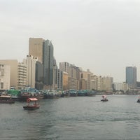 Dubai Ferry Marina