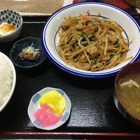 みどりや商店 Restaurante Teishoku
