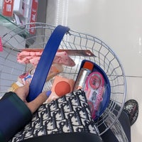 Photo taken at Boots Pharmacy by نـوره on 8/27/2020