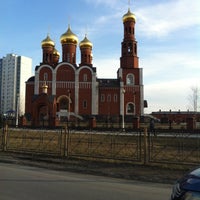 Photo taken at Храм Рождества Христова by Алексей П. on 5/4/2013
