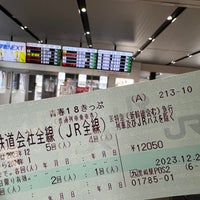 Photo taken at Kurosaki Station by あどるふ on 12/28/2023