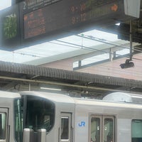 Photo taken at Hineno Station by Hyunsoo K. on 6/6/2023
