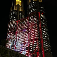Photo taken at Tokyo Metropolitan Government Building by monchhichi™ on 4/12/2024