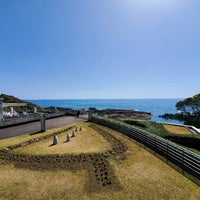 日向サンパーク温泉 お舟出の湯 Hot Spring In 日向市 日向サンパーク温泉 お舟出の湯 Hot Spring In 日向市