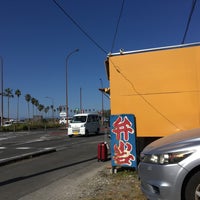 ほっかま弁当 宮崎市 宮崎県