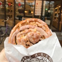 oma bakery oma bakery
