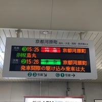 Photo taken at Katsura Station (HK81) by 草ｗｗ on 8/19/2023