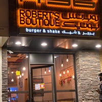 Photo taken at Roberts Boutique by Bader B. on 2/19/2021