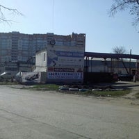 Photo taken at ОАО Ульяновскхлебопродукт by Serzha on 4/24/2013