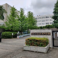 Photo taken at National Institute of Technology, Tokyo College by OKD on 6/11/2022