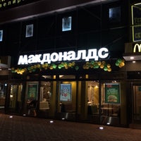 Photo taken at McDonald’s by Ярослав Р. on 6/26/2016