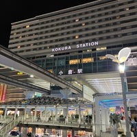 Photo taken at JR Kokura Station by Akane S. on 2/26/2024