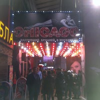 Photo taken at Chicago Мюзикл by Сергей Н. on 10/13/2013