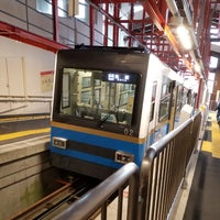Photo taken at Sounzan Station by くずしる on 1/27/2023