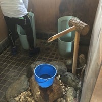 つくばガーデン優雅 つくば市 茨城県