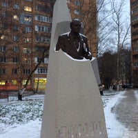 Photo taken at Monument to Andrey Sakharov by Владимир К. on 11/26/2017