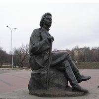 Photo taken at Monument to Maxim Gorky by Владимир К. on 2/16/2017