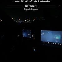 Photo taken at Riyadh City by 🧠 on 5/13/2024