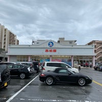 6/23/2019にSC Mike W.が西松屋 那覇新都心店で撮った写真
