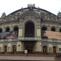 รูปภาพถ่ายที่ Национальная опера Украины โดย Juliya เมื่อ 4/30/2013