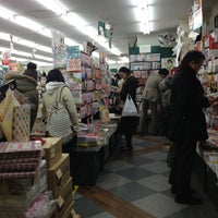 Photo taken at 竹島書店 十条店 by Toda K. on 2/28/2013
