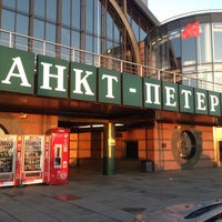 Photo taken at Ladozhsky Railway Station by Maryana I. on 5/8/2013