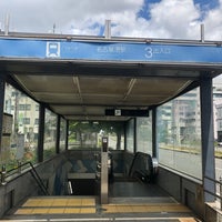 Photo taken at Nagoyako Station (E07) by 腹いーたー on 8/5/2023