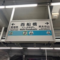 Photo taken at Tozai Line Nishi-funabashi Station (T23) by 腹いーたー on 8/20/2023