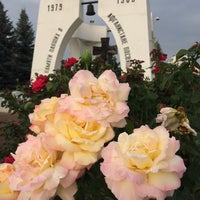 Photo taken at Памятник павших в Афганистане by Anna K. on 7/31/2015