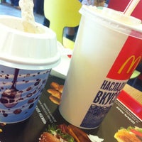 Photo taken at McDonald&amp;#39;s by Евгения Р. on 4/28/2013