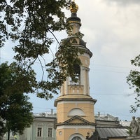 Photo taken at Улица Солянка by Наталья Г. on 6/25/2020