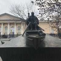 Photo taken at Памятник Михаилу Шолохову by Наталья Г. on 11/14/2020