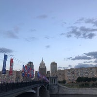Photo taken at Центральный административный округ by Наталья Г. on 7/6/2018