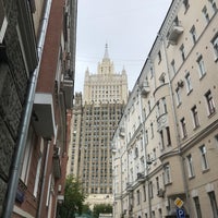 Photo taken at Центральный административный округ by Наталья Г. on 7/9/2018