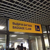 Photo taken at Baggage Claim / Выдача Багажа @ Pulkovo 1 by Aleksei Z. on 4/26/2013