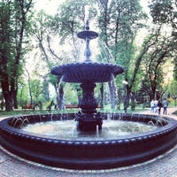 Photo taken at Mariinsky Park by DJ ⚡ ROCCO on 5/9/2013
