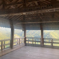 Photo taken at 立石寺本坊 by Xiaolong J. on 8/3/2019