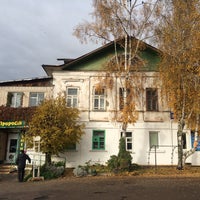Photo taken at Кашин by Viktoria on 10/15/2017