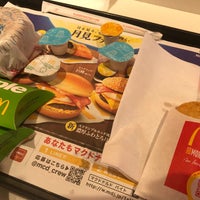 Photo taken at McDonald&amp;#39;s by とーでん on 9/6/2020