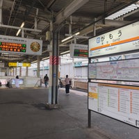 Photo taken at Gamo Station by とーでん on 7/4/2021