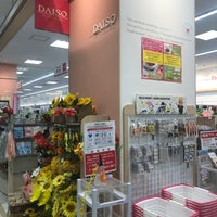 Photo taken at Daiso by とーでん on 7/17/2020