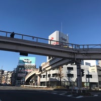 Photo taken at Seta Intersection by とーでん on 1/2/2021