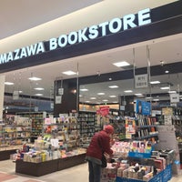 Photo taken at くまざわ書店 by とーでん on 12/9/2020