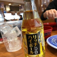 くら寿司 新世界通天閣店 浪速区恵美須町東2 6 3 くら寿司 新世界通天閣店 浪速区恵美須町東2 6 3